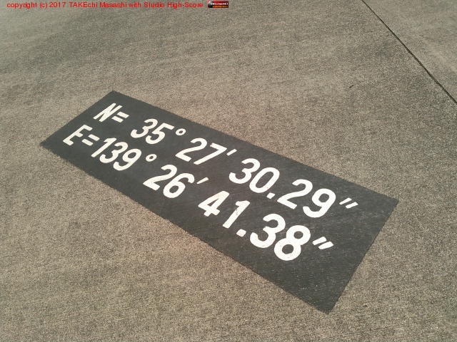 ���ڴ��� �դޤĤ� 2017