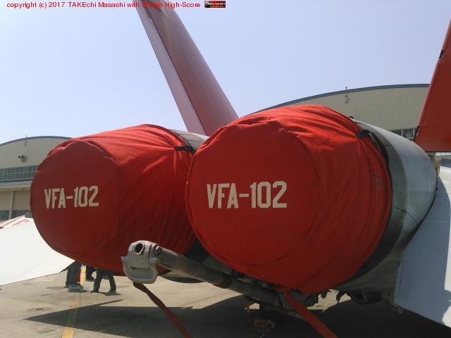 ���ڴ��� �դޤĤ� 2017