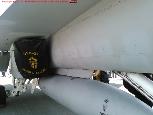 ���ڴ��� �դޤĤ� 2017