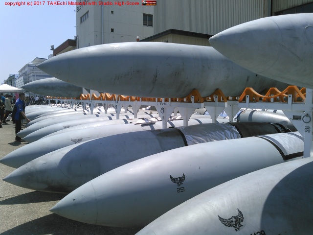 ���ڴ��� �դޤĤ� 2017