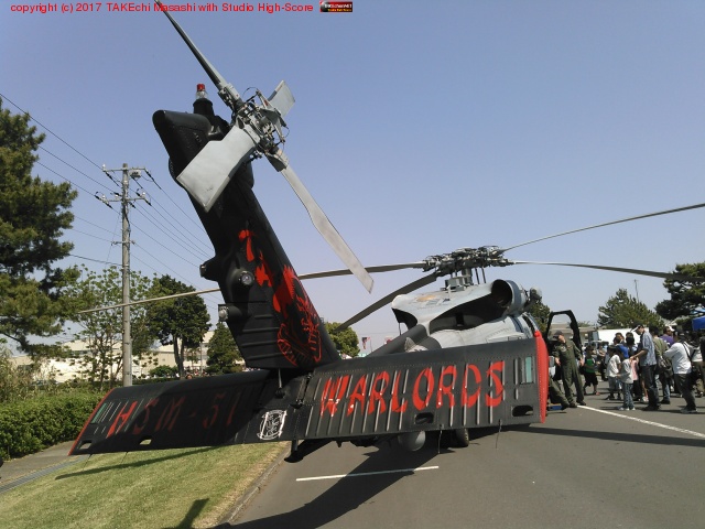 ���ڴ��� �դޤĤ� 2017