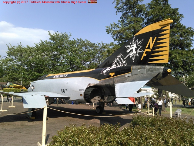 ���ڴ��� �դޤĤ� 2017