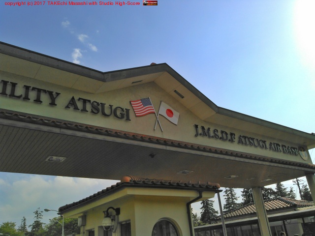 ���ڴ��� �դޤĤ� 2017