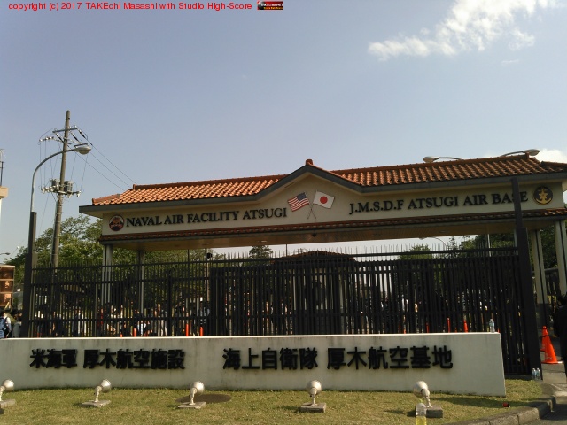 ���ڴ��� �դޤĤ� 2017