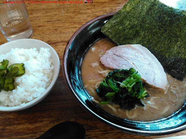 I'm at ���ͤ顼��� ���� ���Ʋ� in �������, ����� https://t.co/ONcq7jcyEk https://t.co/AxGid45ZBO