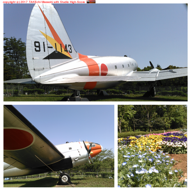 �Ҷ�����ǤΤ�Ӥ� #���Ե�