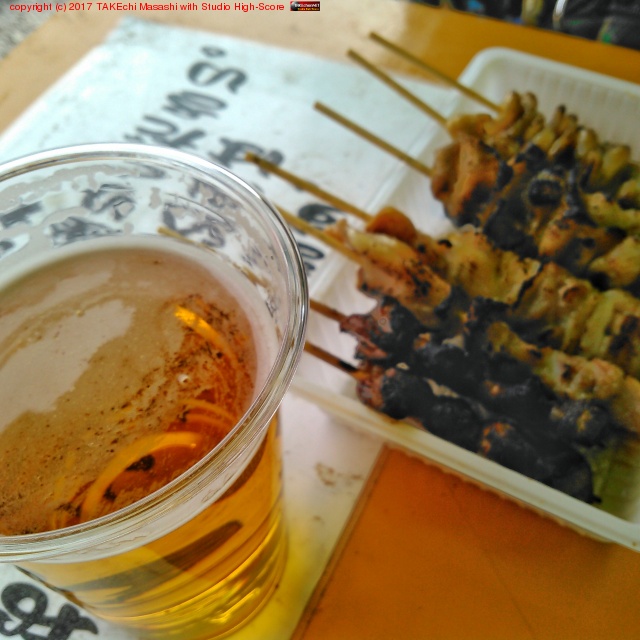 �Ƥ�Ļ���ӡ���