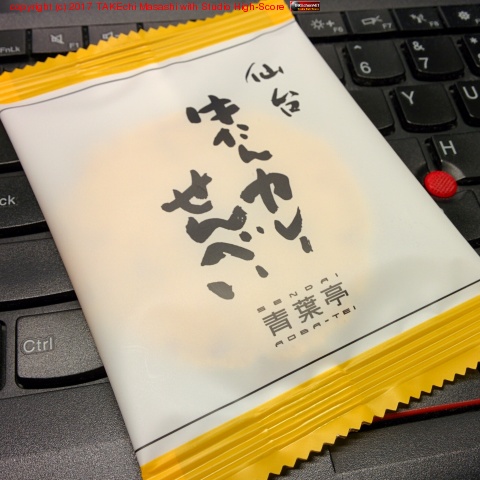 �����󥫥졼����٤������������ޤ�!!