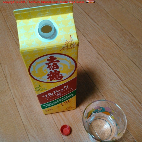 �ں����֥ѥå������褤�襪���ޥ��� #��