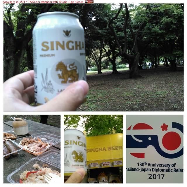 �塹�ڸ��� #�����ե���