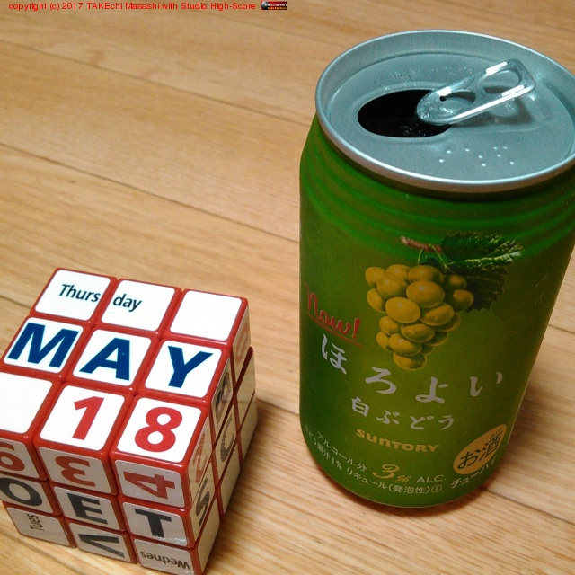 �ۤ��褤 ��֤ɤ�