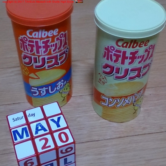 �ݥƥȥ��åץ����ꥹ�� #�ݥƥ�