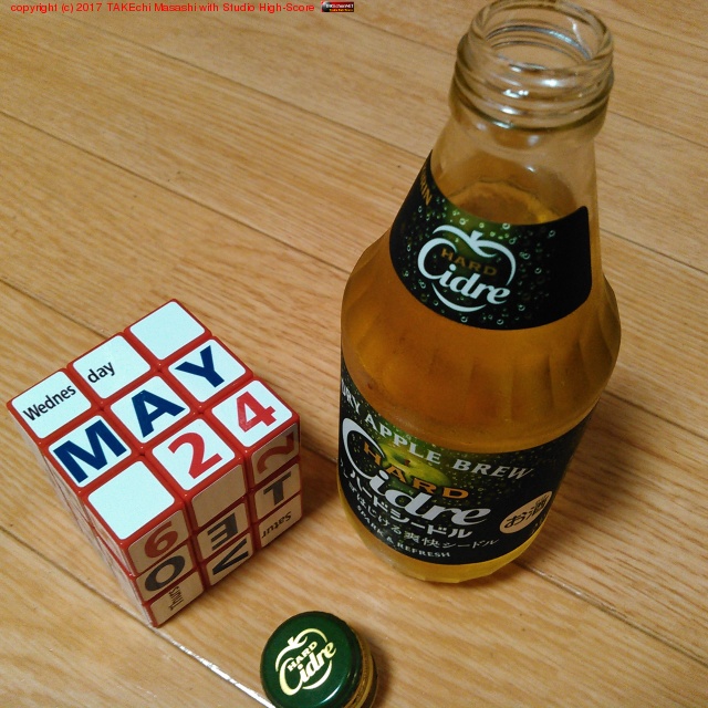 �ϡ��ɥ����ɥ� ��󥴤Ϥ������ֲ������ɥ�