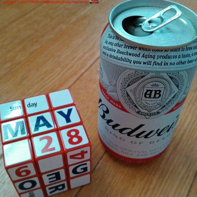 �Хɥ磻���� #�ӡ���