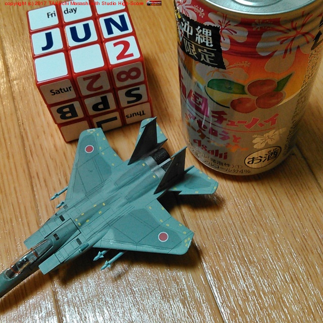 ������� �����塼�ϥ� ��������ȥ������������� #������������ #�����������塼�� #��������