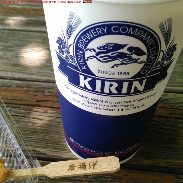 ��֤ä�����ߤޤ���!! at �п������ http://maps.google.com/maps?q=35.74041%2C139.60599