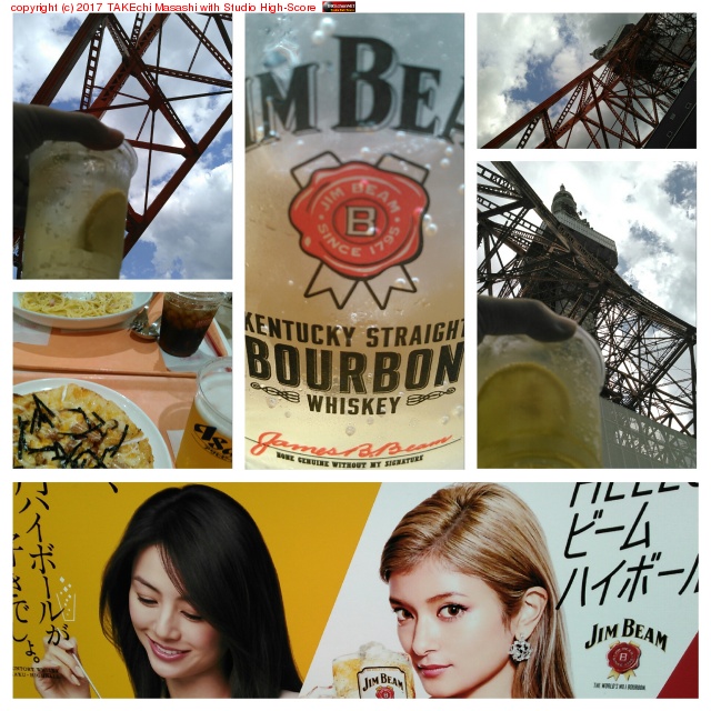 ������ #����ѥ�