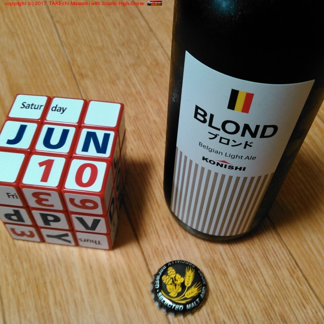 ���������ޤ�!! ���꤬�Ȥ�!! ������¤ Ĺ��¢ #�ӡ���