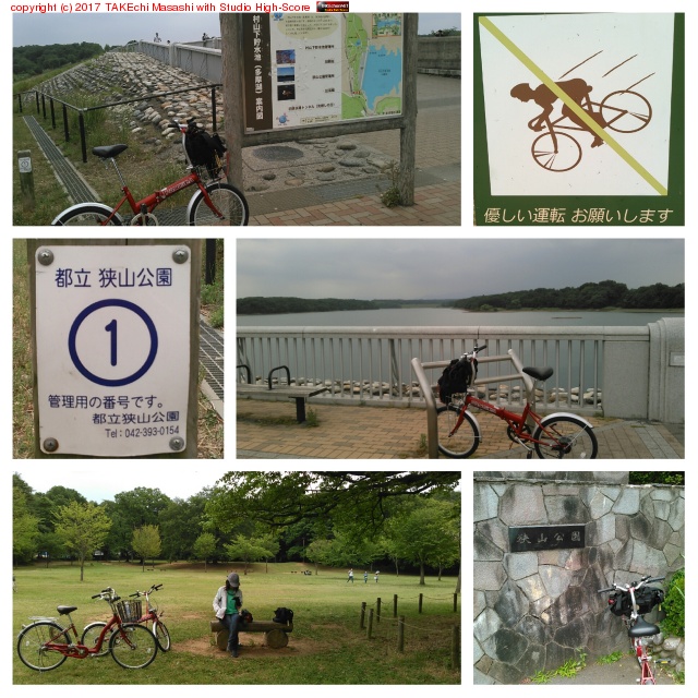 ¿���!! http://mapmyride.com/workout/2254304690