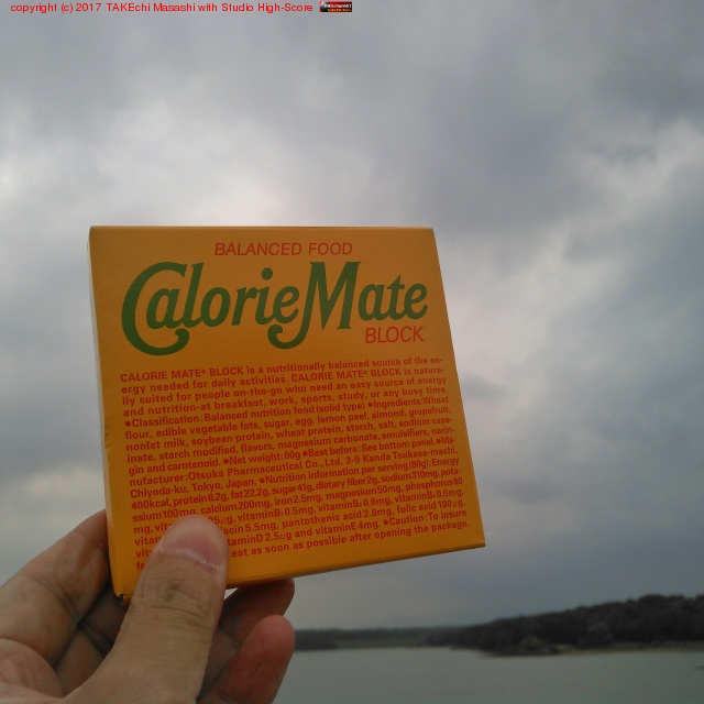 ǳ�����!! �����ϥӡ��뤸��ʤ�!!