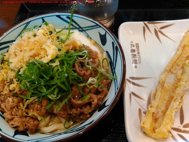 ���Ȥ��̤��ɤ�(��) at �ݵ����� ��ʿŹ https://goo.gl/maps/EPKhA9Wito22