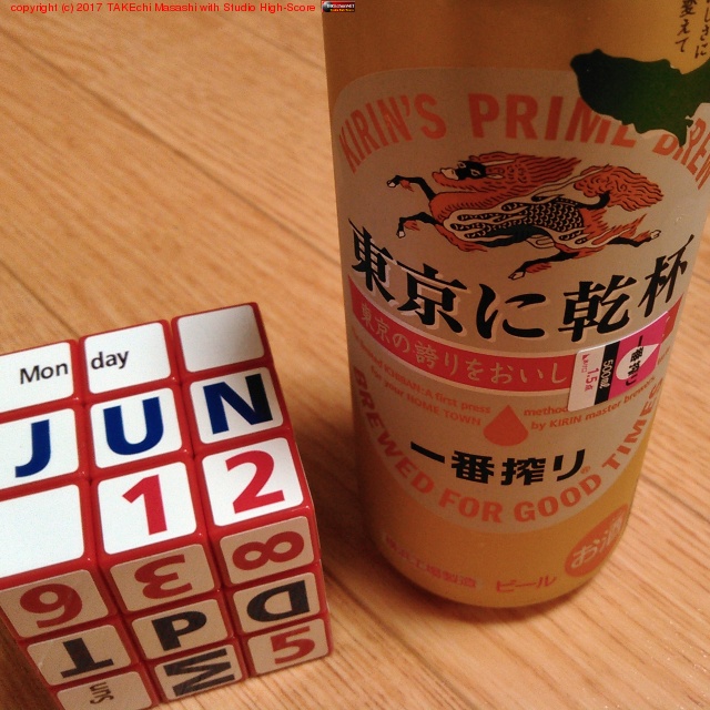 ���ֺ�� ����˴��� #�ӡ���