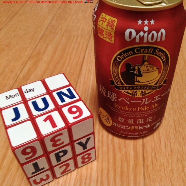 ΰ��ڡ��륨���� #�ӡ���