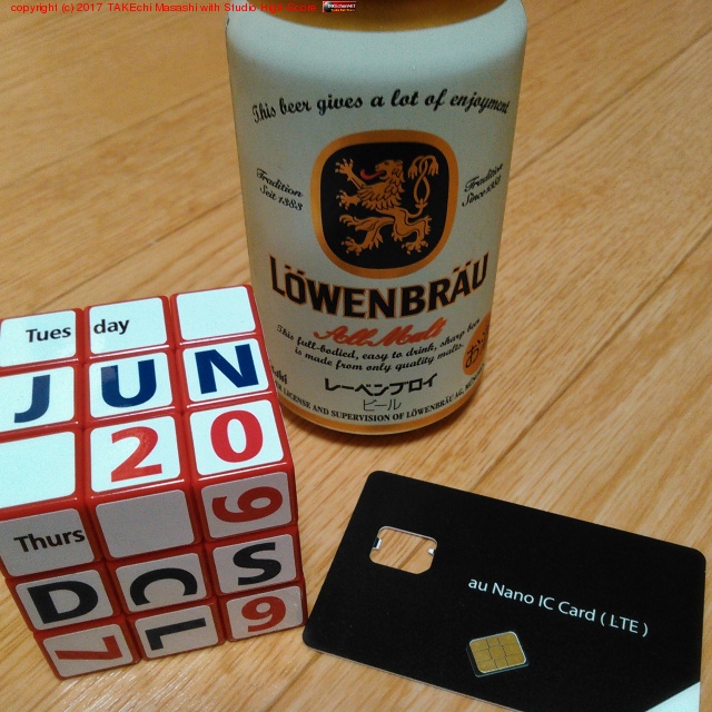 ü�����Τޤޤ� au �ߴ��ʰ� SIM �����촹����λ!! �졼�٥�֥��� #�ӡ���