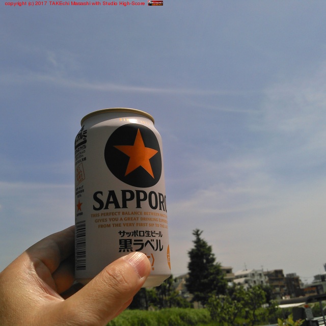 ���ߤޤ���!! #�ӡ���