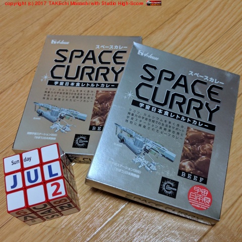 ���ڡ������졼��������ī���Ϥ�!!