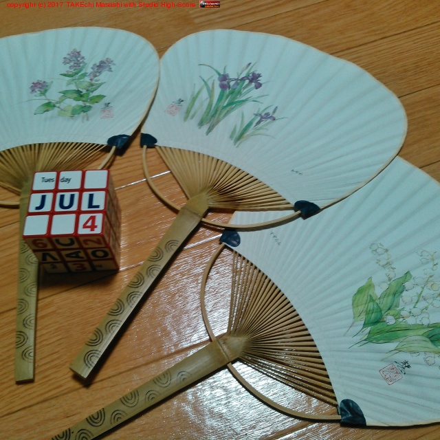 �����襤�������ޤ�������ǯ���꤬�Ȥ��������ޤ�!!