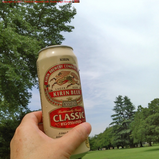 �Ф˰Ϥޤ�ư��ߤޤ���!! at ������ٻ�����