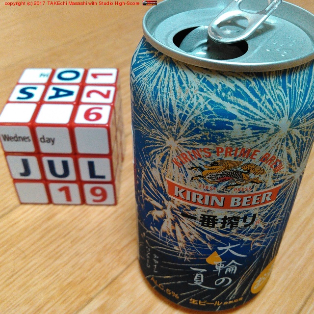 ���ֺ�� ���ؤβ� #����� #�ӡ���