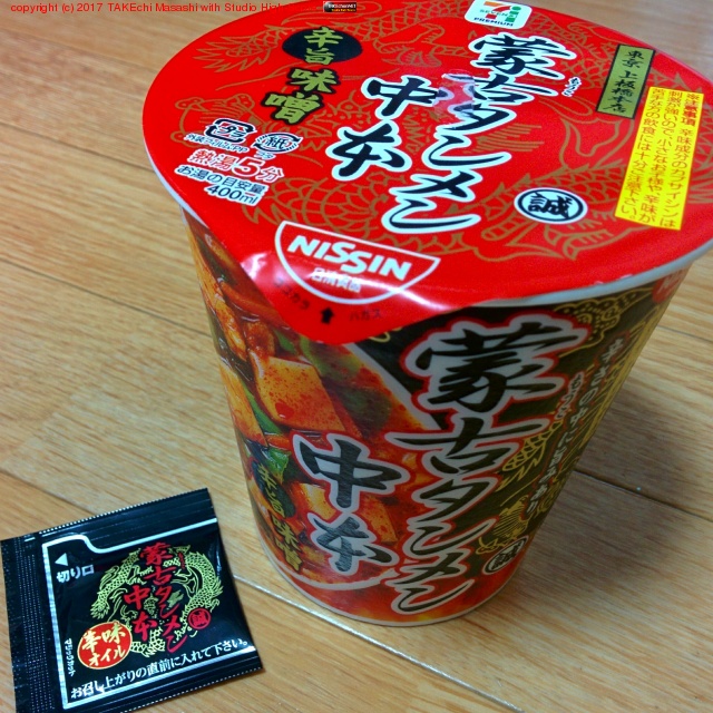 �ɤ��ä�!! #�顼��� #�ٱ�ݥ���