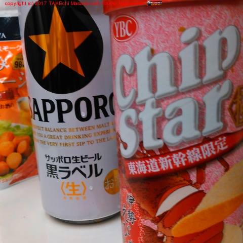 �쳤ƻ���������� #���åץ����� #��������̣