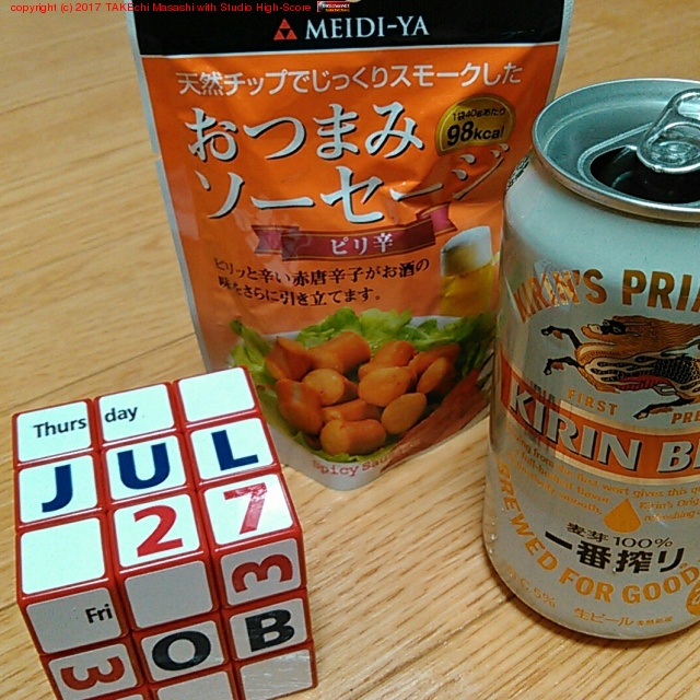 �������ǿ��٤褦����ä��ԥ�ɥ����������򤤤������ޤ���!! #�ӡ���