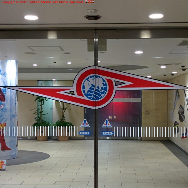 �ϲ�ƻ�⤤�Ƥ������ϵ��ɱҷ�����ȥ���������Ƥ��⤦��! at ������ #TDF