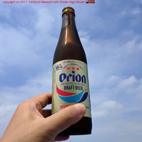 ���ꥪ��! #�ӡ���