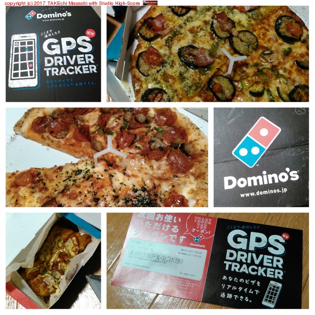 ���������빹�����ϥԥ��Ǥ���!! ��ã���꤬�Ȥ�!! #�ɥߥΥԥ�