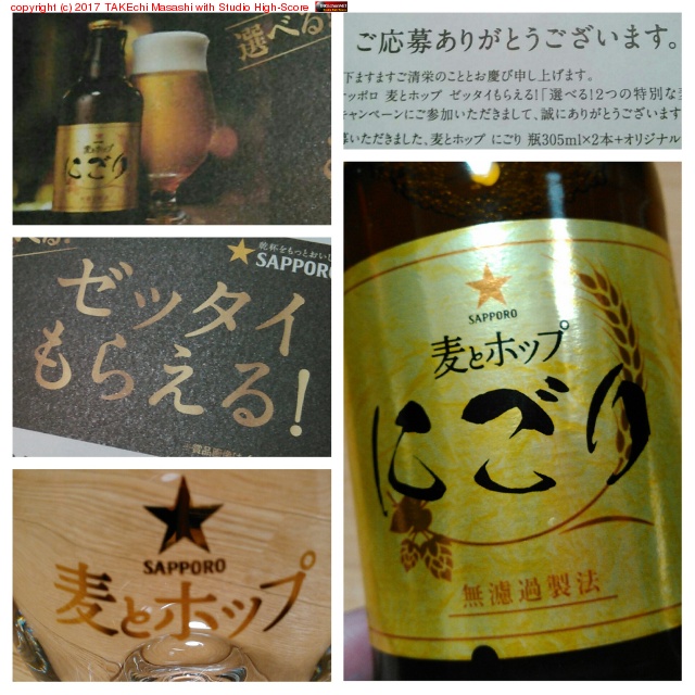 ���å�����館��!