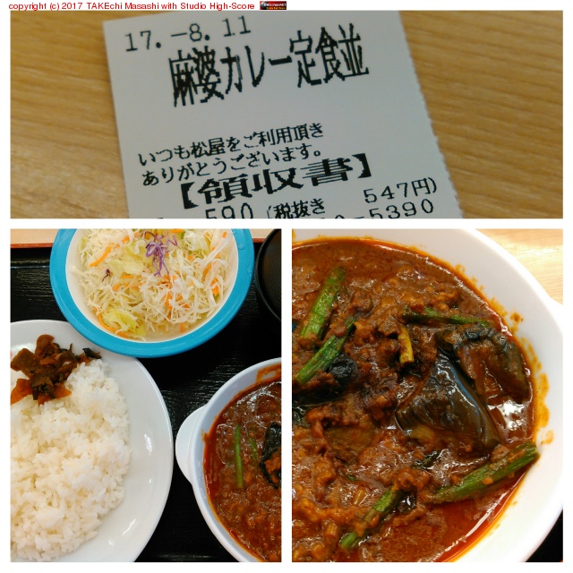 ���̥��졼�꿩 ��