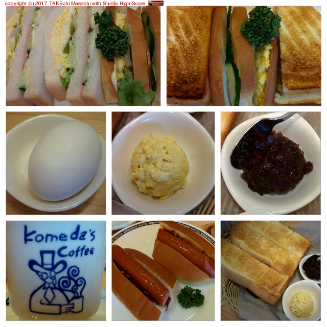 ������ǥ⡼�˥󥰤��äĤ�!!