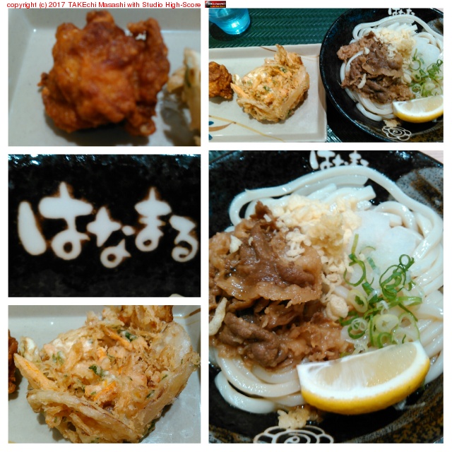 �Ϥʤޤ�!! ���Ƥ���? #���ɤ�