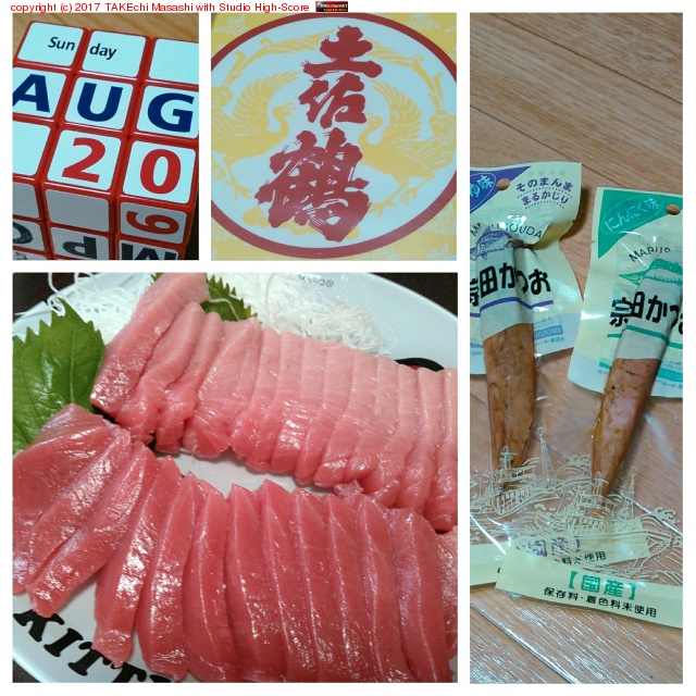 ������!! #�� #�ں��� #�ޥ��� #���ĥ�