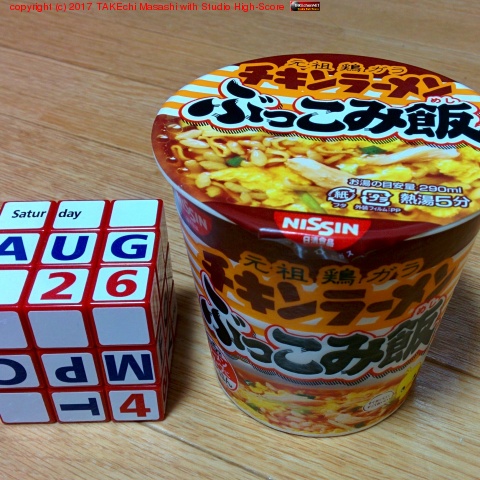 ������顼���֤ä�����