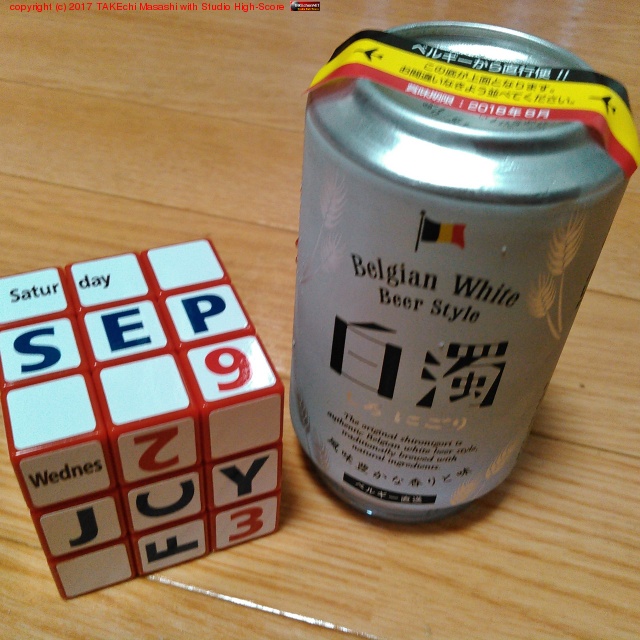 �٥륮��ľ���ء����������ߤޤ���!! #�ӡ���