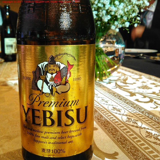 ��Ǥ���!! #��ӥ� #�ӡ���