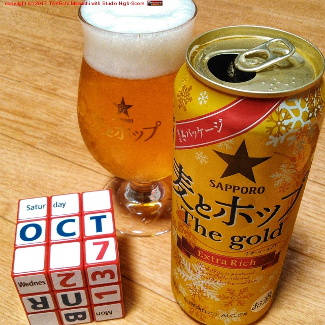 ���ȥۥå� �ߥѥå�����