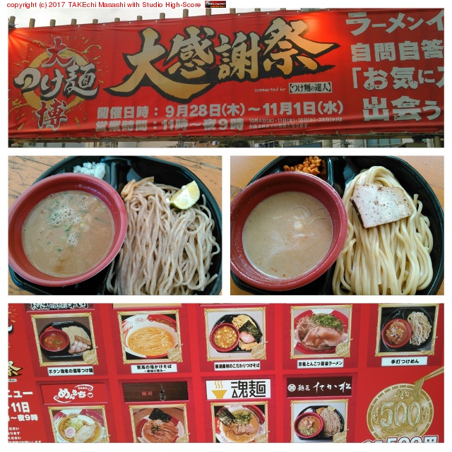 �顼���Ф��꿩�٤Ƥ��� #��Ĥ�����