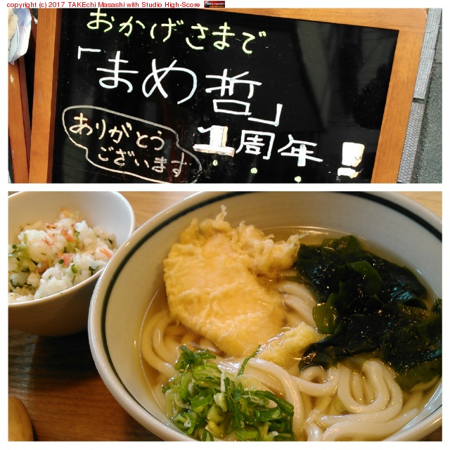 �פ��֤�ο��˥��� at �ޤ�ů���פ��֤���Ȼפä����ǯ�֤�!!